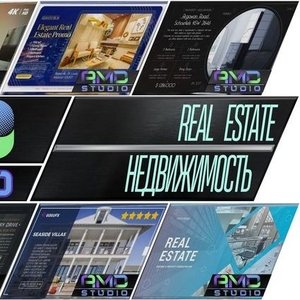 Увеличьте продажи и интерес к своей недвижимости на продажу с помощью рекламных видеороликов AMD Studio