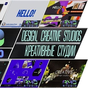 Выделите свою творческую студию или дизайнерское агентство с помощью продающего видео от AMD Studio