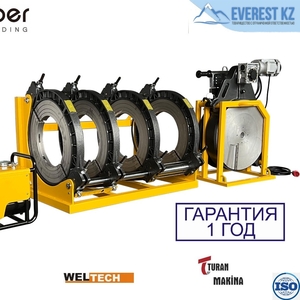 Сварочные аппараты для стык пайки труб и фитингов из полиэтилена
