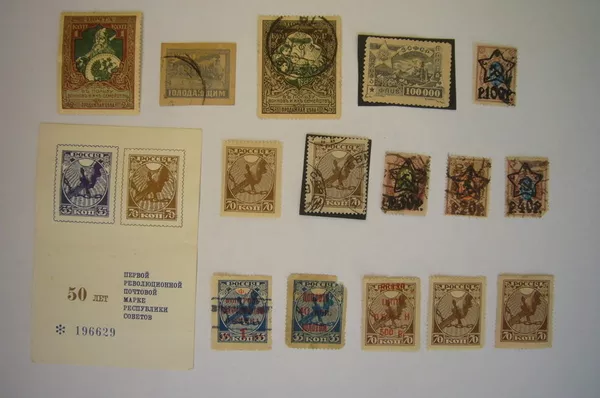 Коллекции старинных марок и СССР. Англия. Германия и колонии 23