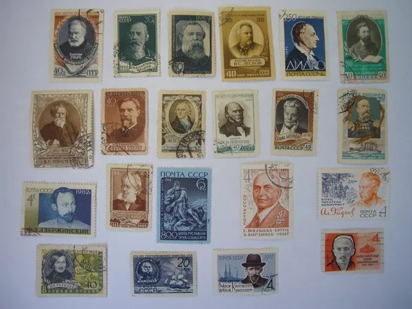 Коллекции старинных марок и СССР. Англия. Германия и колонии 31