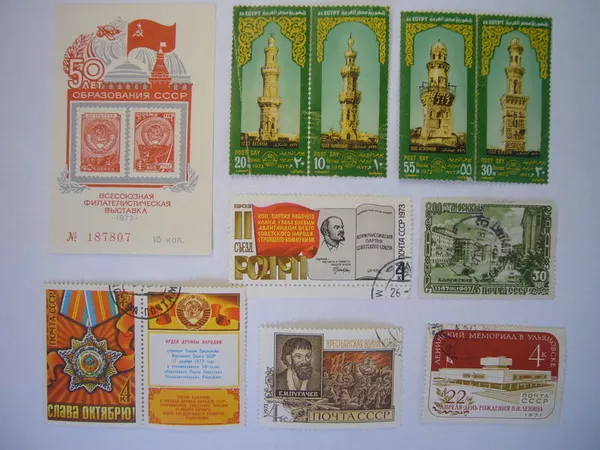 Коллекции старинных марок и СССР. Англия. Германия и колонии 33