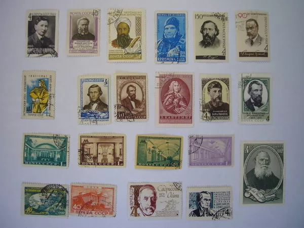 Коллекции старинных марок и СССР. Англия. Германия и колонии 35