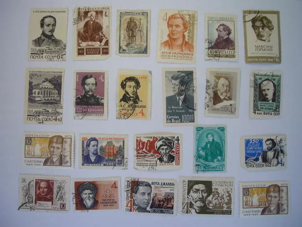 Коллекции старинных марок и СССР. Англия. Германия и колонии 37