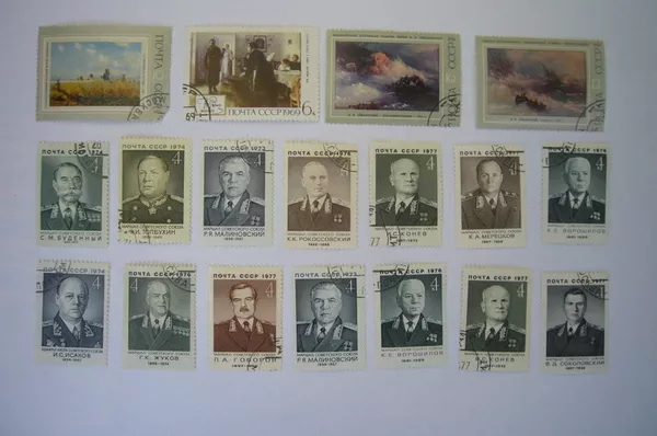 Коллекции старинных марок и СССР. Англия. Германия и колонии 43