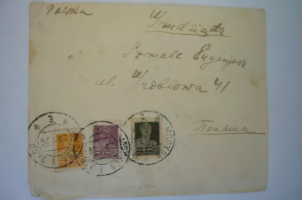 Коллекции старинных марок и СССР. Англия. Германия и колонии 52