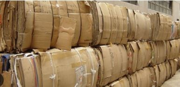 продаем макулатуру самовывоз