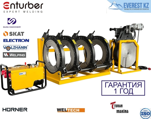 Сварочные аппараты для стык пайки труб и фитингов из полиэтилена