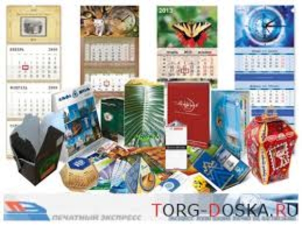 Продаю гофроупаковку и гофротару! 6